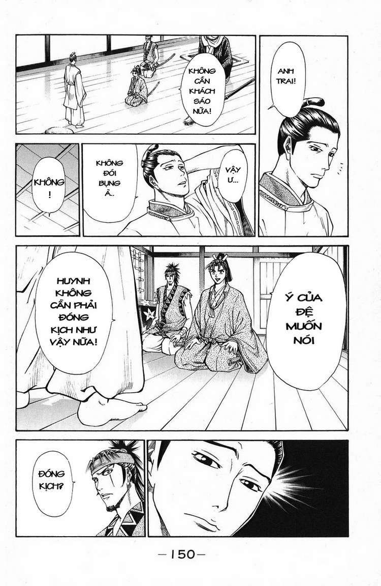 Shana oh Yoshitsune: Chapter 46