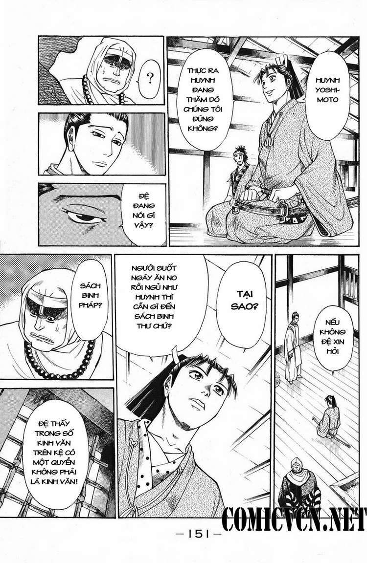 Shana oh Yoshitsune: Chapter 46