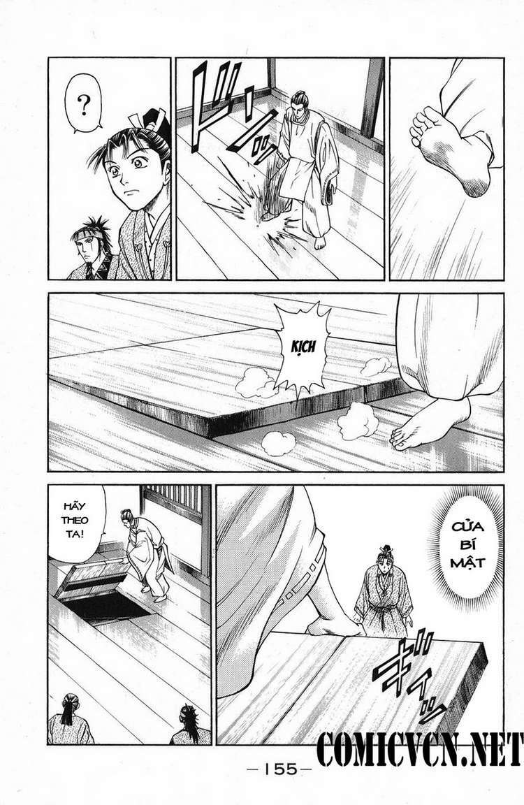 Shana oh Yoshitsune: Chapter 46