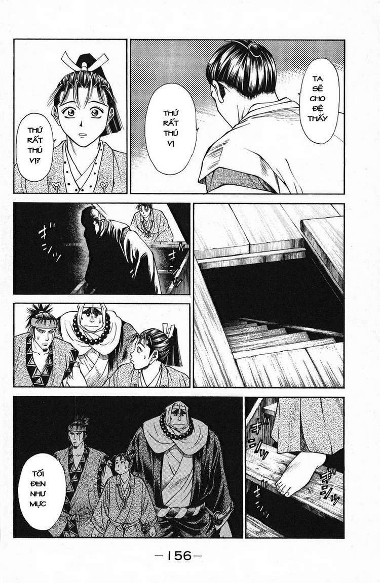Shana oh Yoshitsune: Chapter 46