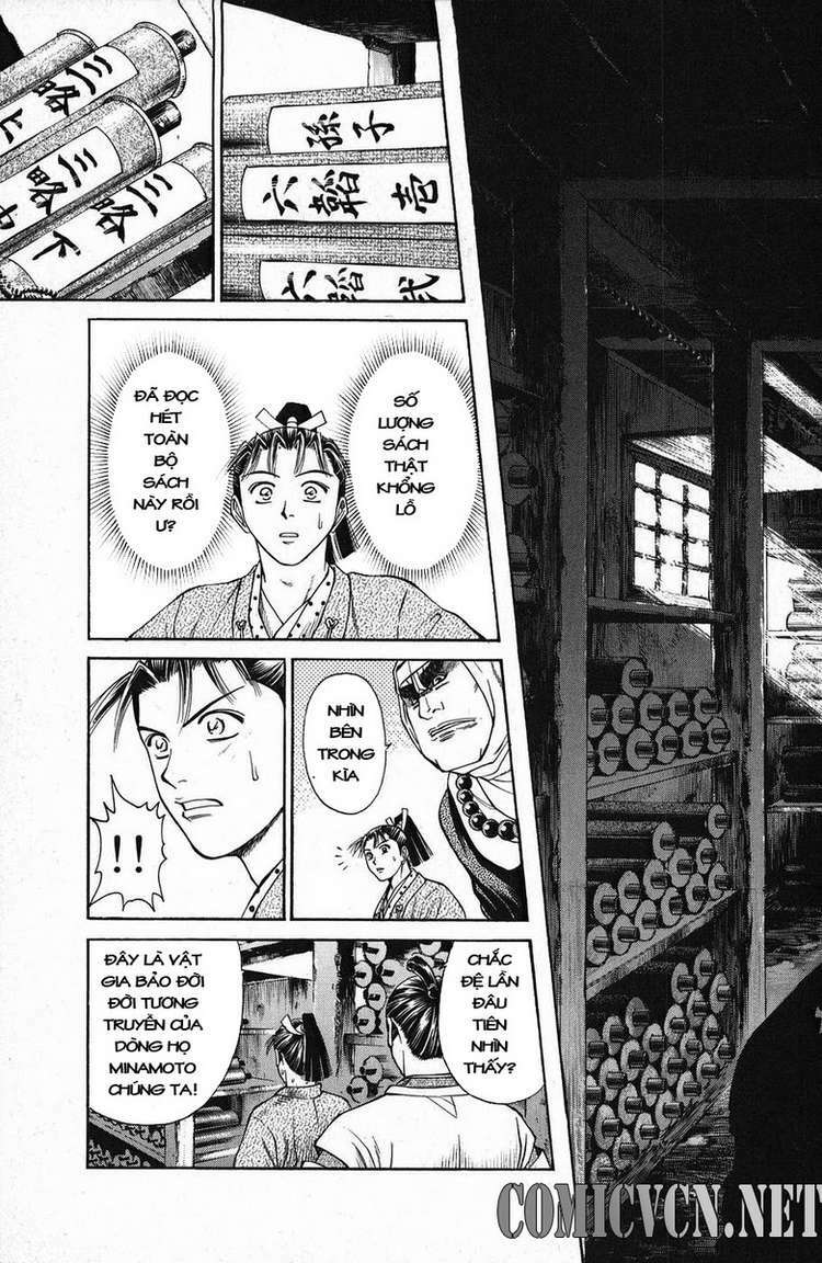 Shana oh Yoshitsune: Chapter 46