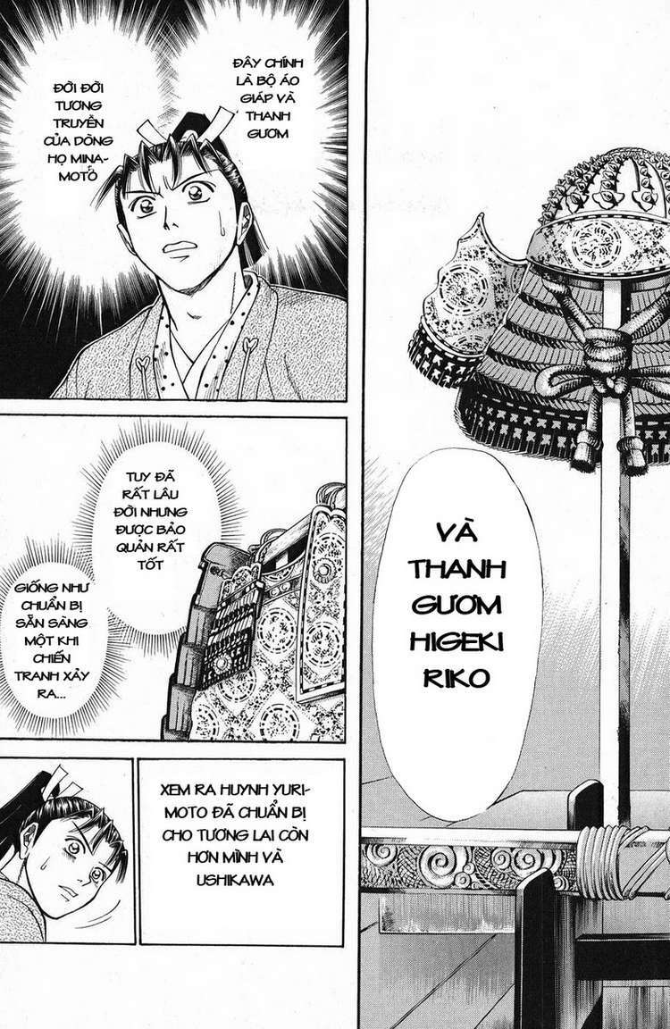 Shana oh Yoshitsune: Chapter 46