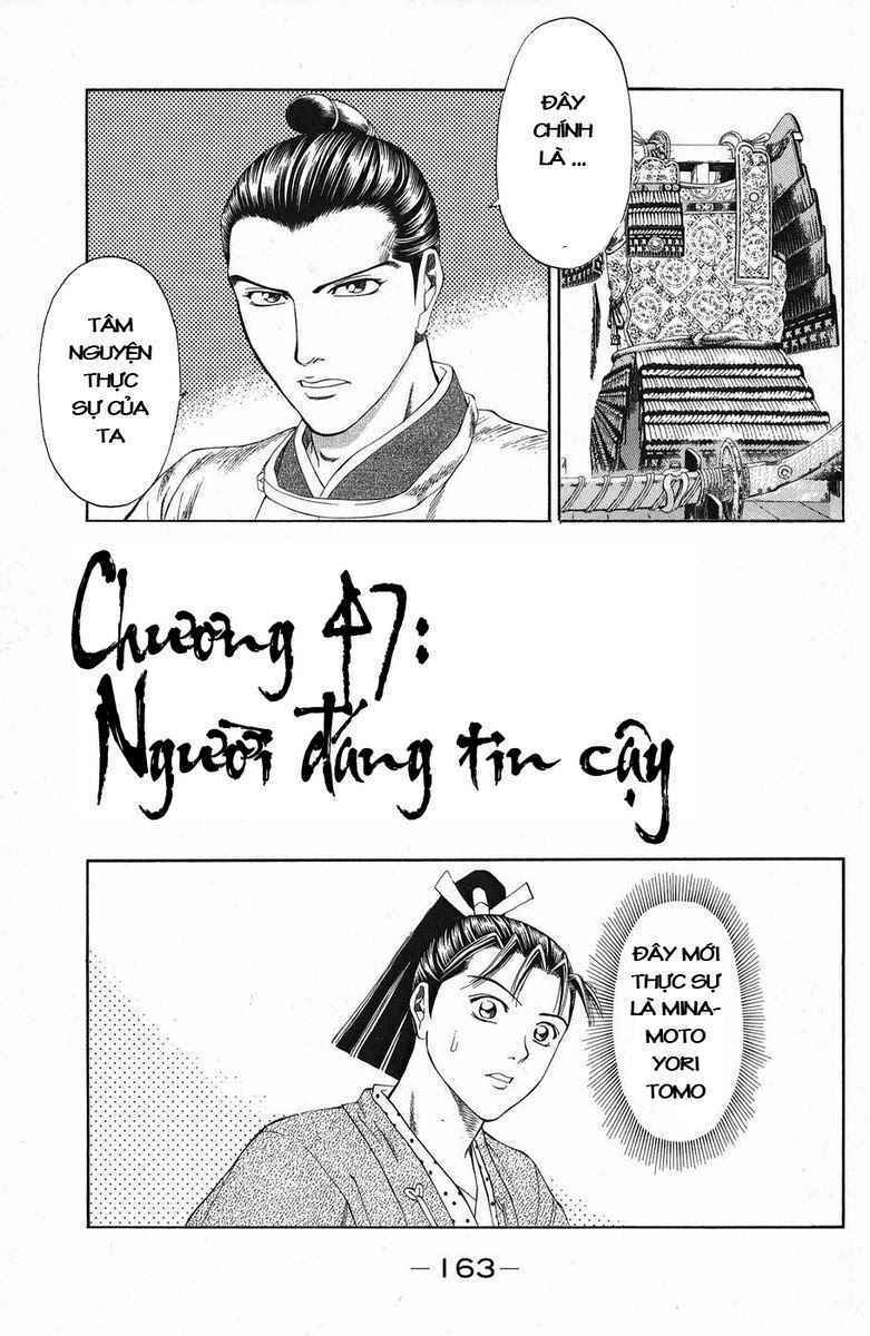 Shana oh Yoshitsune: Chapter 47