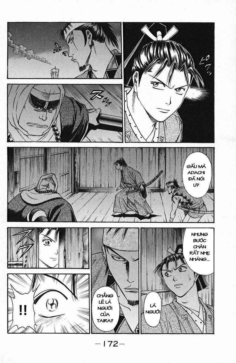 Shana oh Yoshitsune: Chapter 47