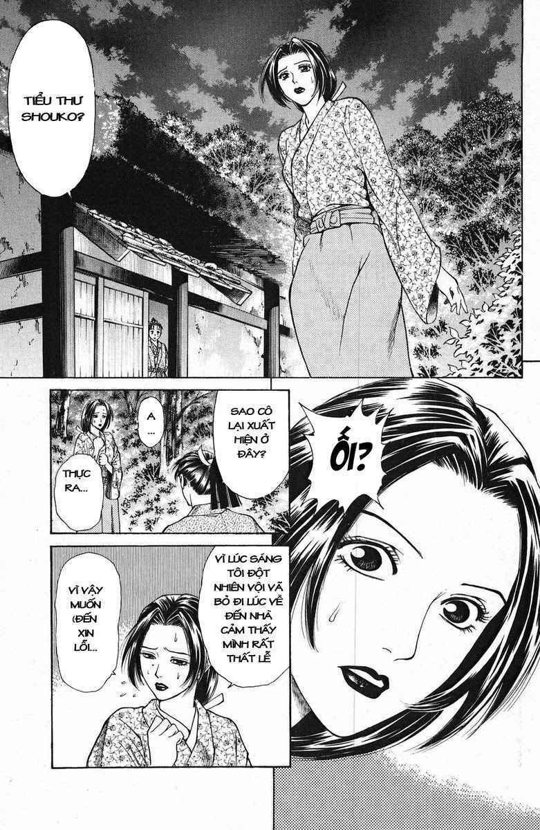 Shana oh Yoshitsune: Chapter 47
