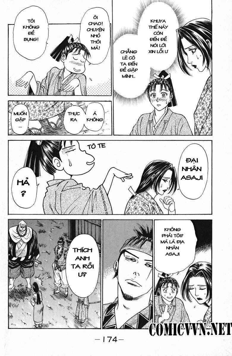 Shana oh Yoshitsune: Chapter 47