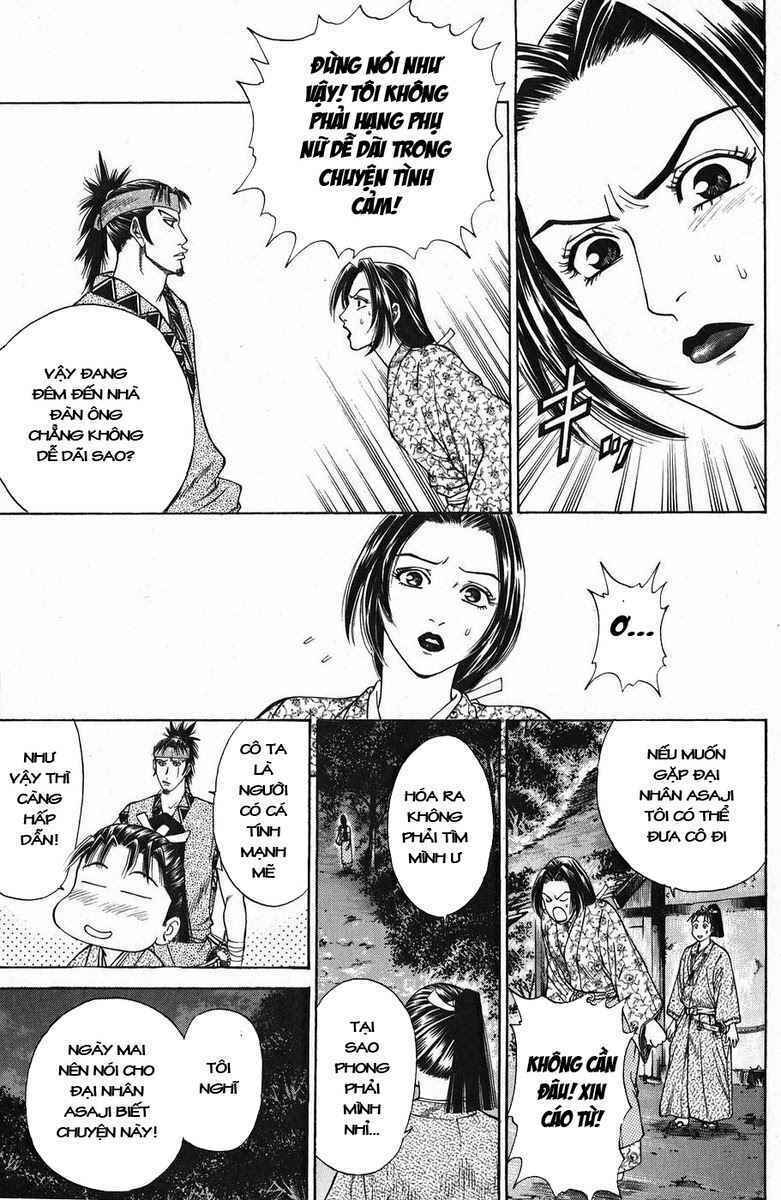 Shana oh Yoshitsune: Chapter 47