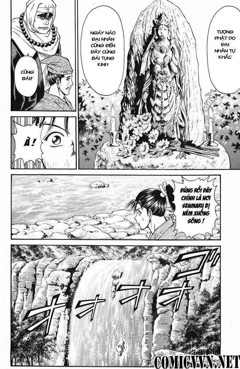 Shana oh Yoshitsune: Chapter 47