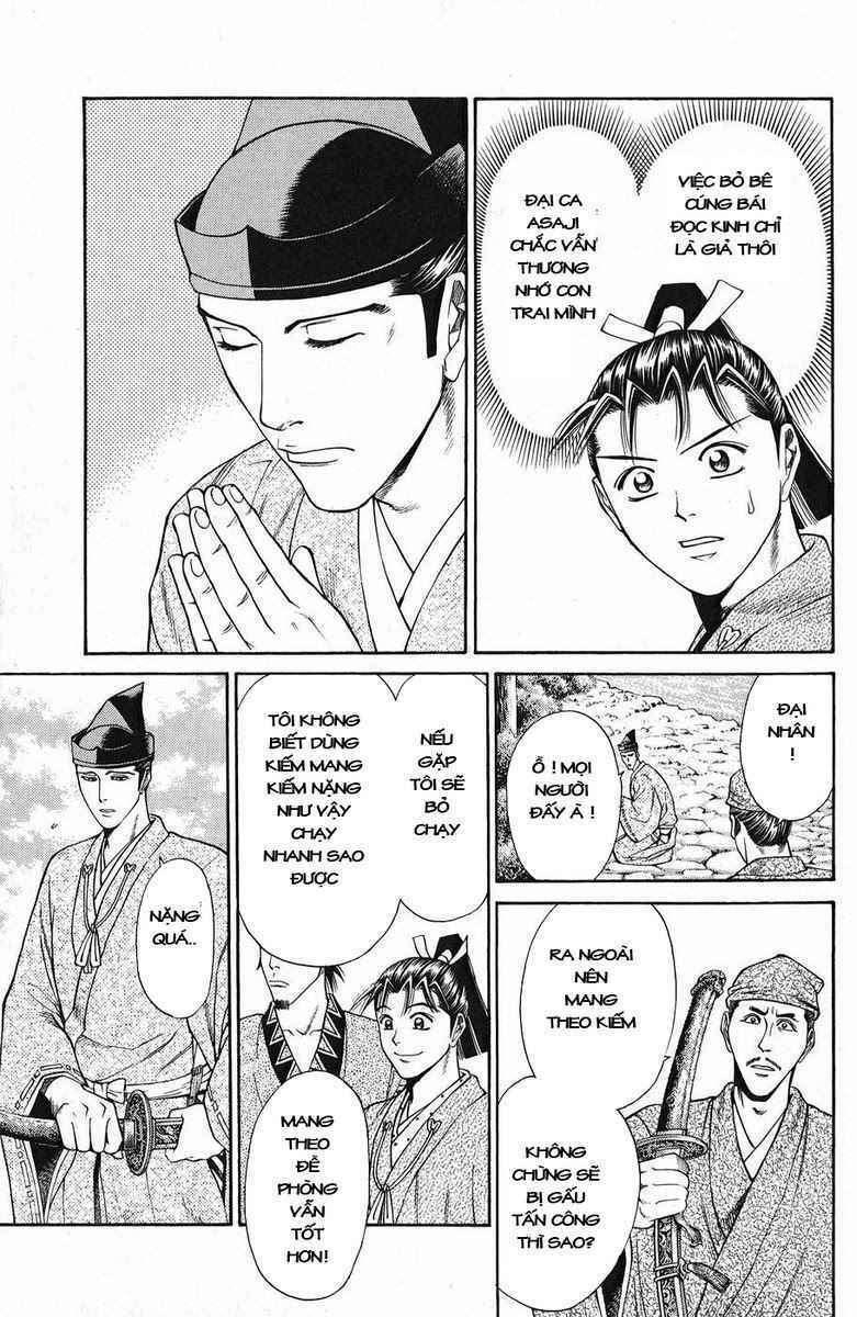 Shana oh Yoshitsune: Chapter 47