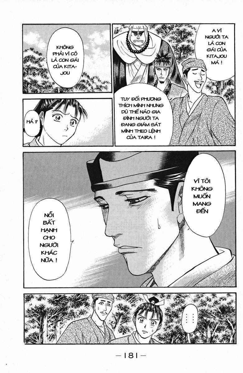 Shana oh Yoshitsune: Chapter 47