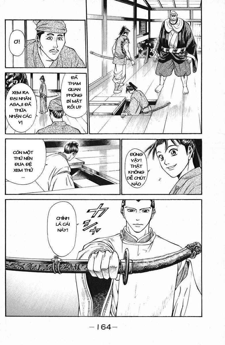 Shana oh Yoshitsune: Chapter 47