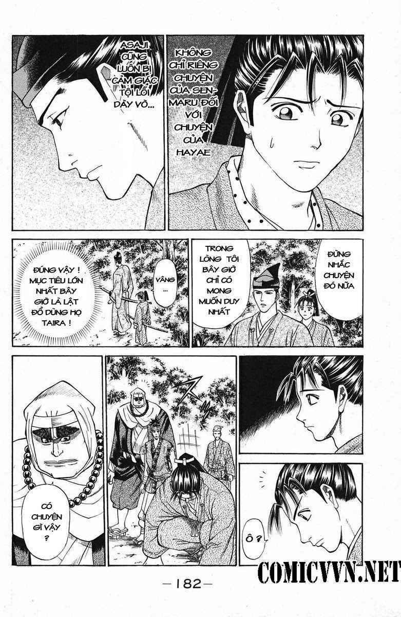 Shana oh Yoshitsune: Chapter 47