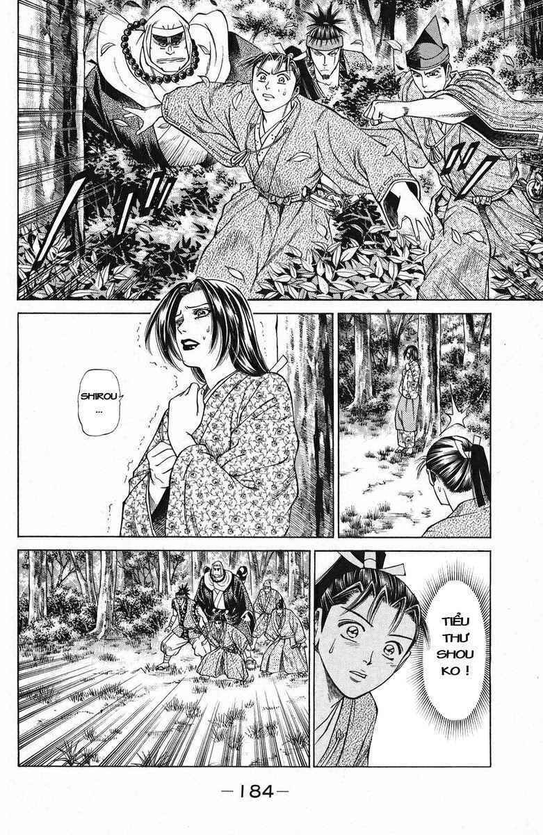 Shana oh Yoshitsune: Chapter 47