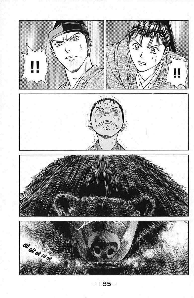 Shana oh Yoshitsune: Chapter 47