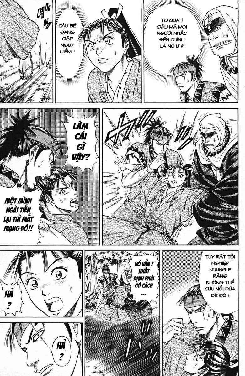 Shana oh Yoshitsune: Chapter 47