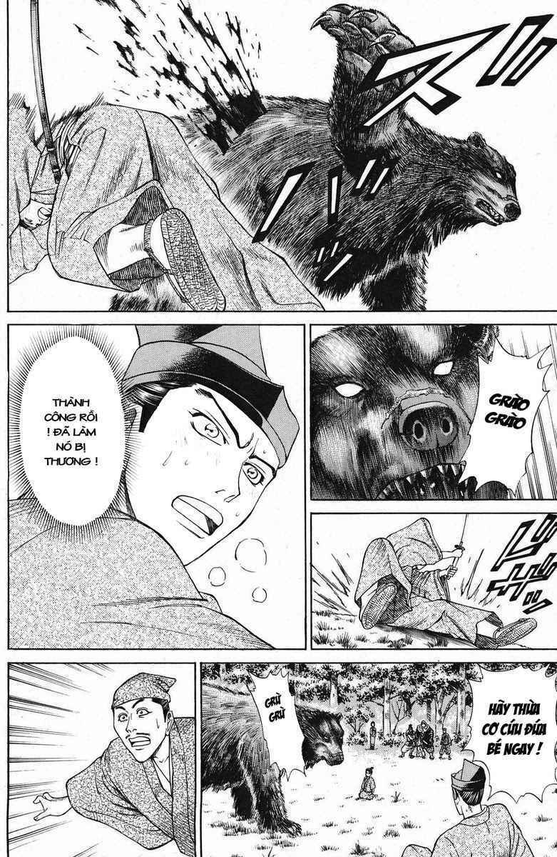 Shana oh Yoshitsune: Chapter 47