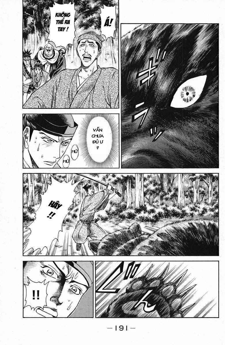 Shana oh Yoshitsune: Chapter 47