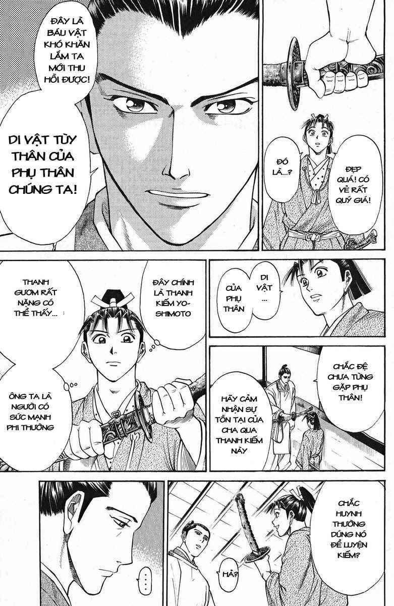 Shana oh Yoshitsune: Chapter 47