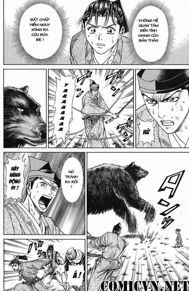 Shana oh Yoshitsune: Chapter 47