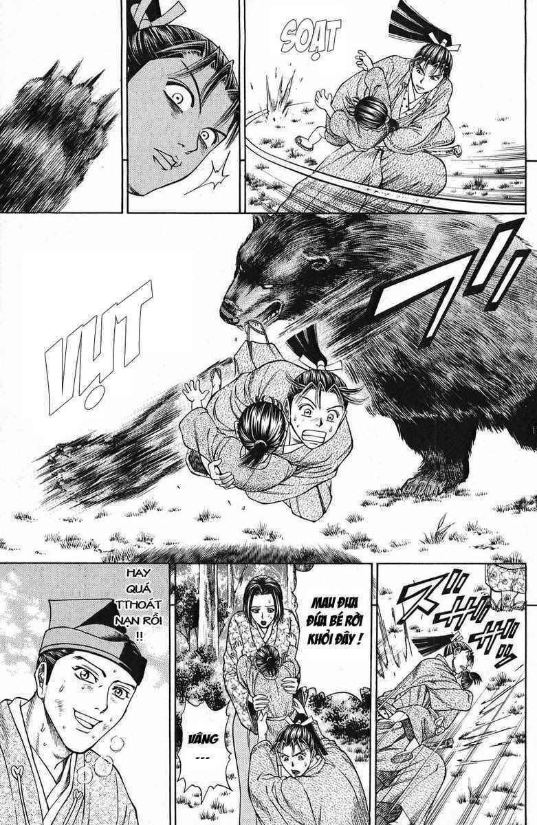 Shana oh Yoshitsune: Chapter 47