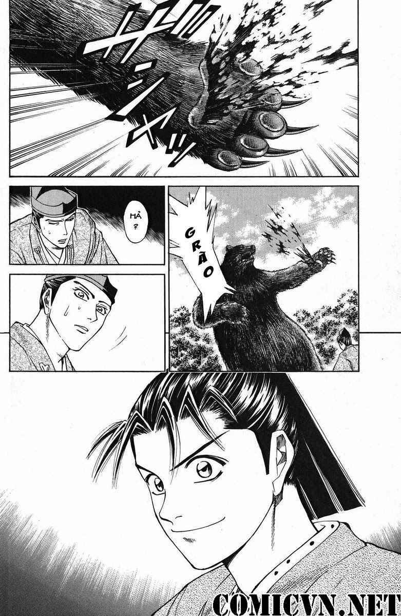 Shana oh Yoshitsune: Chapter 47