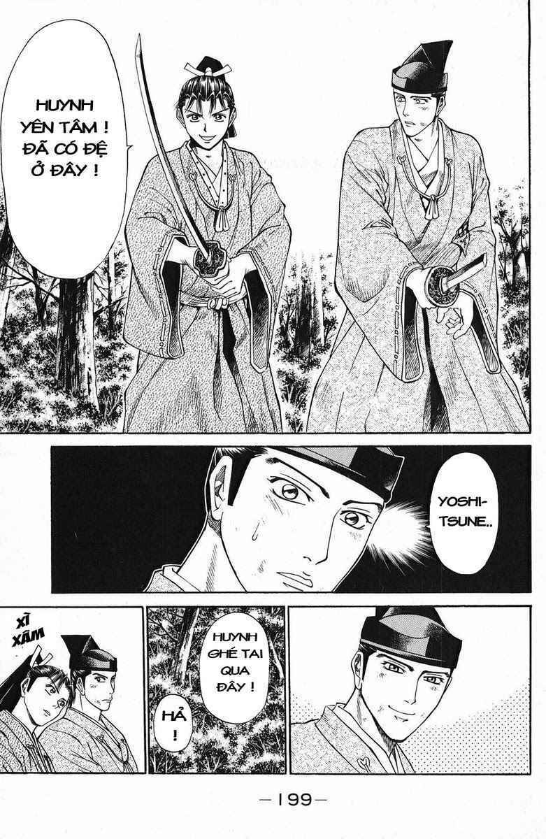 Shana oh Yoshitsune: Chapter 47