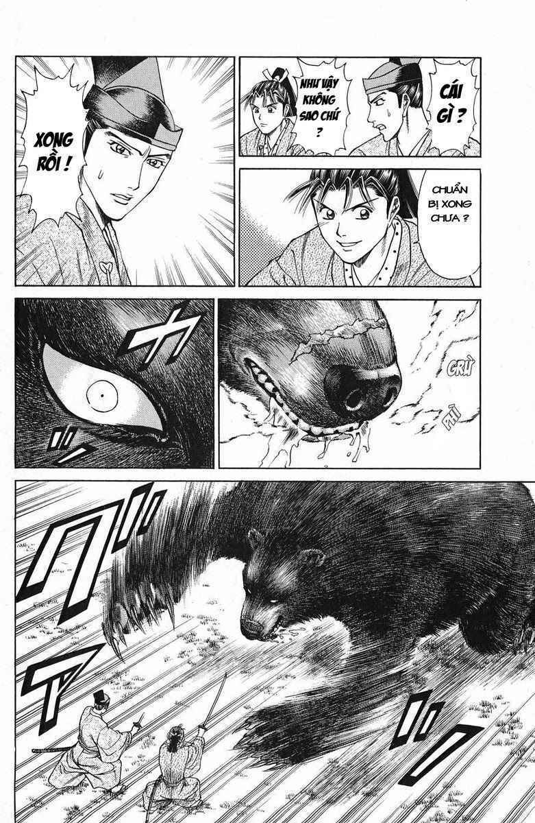 Shana oh Yoshitsune: Chapter 47