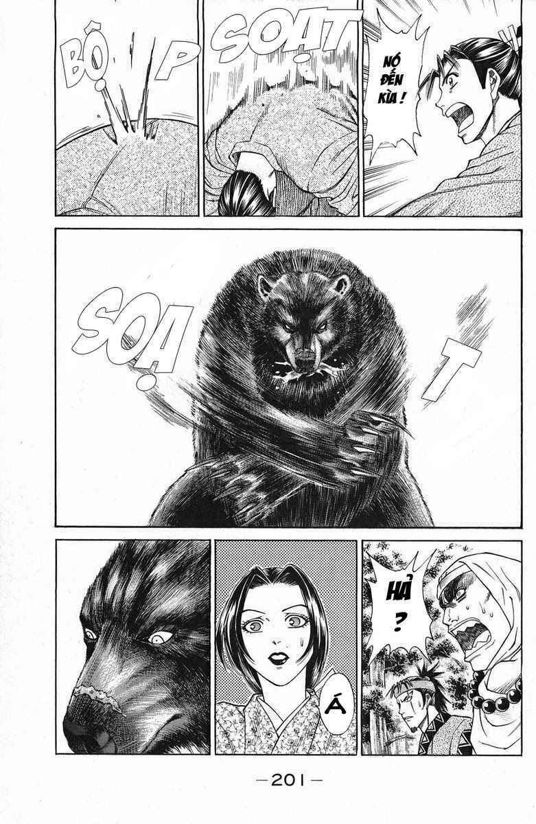 Shana oh Yoshitsune: Chapter 47