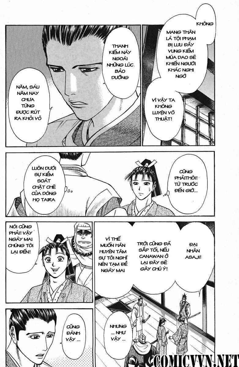 Shana oh Yoshitsune: Chapter 47