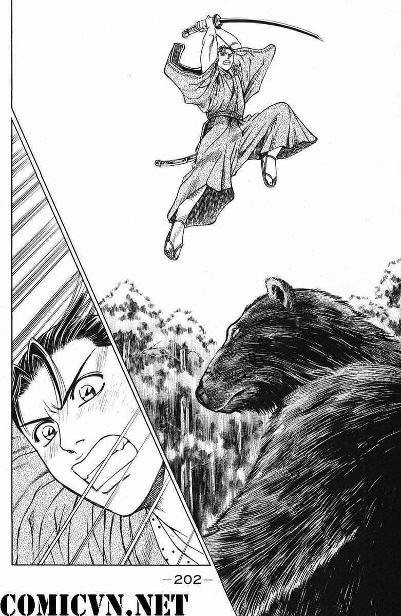 Shana oh Yoshitsune: Chapter 47