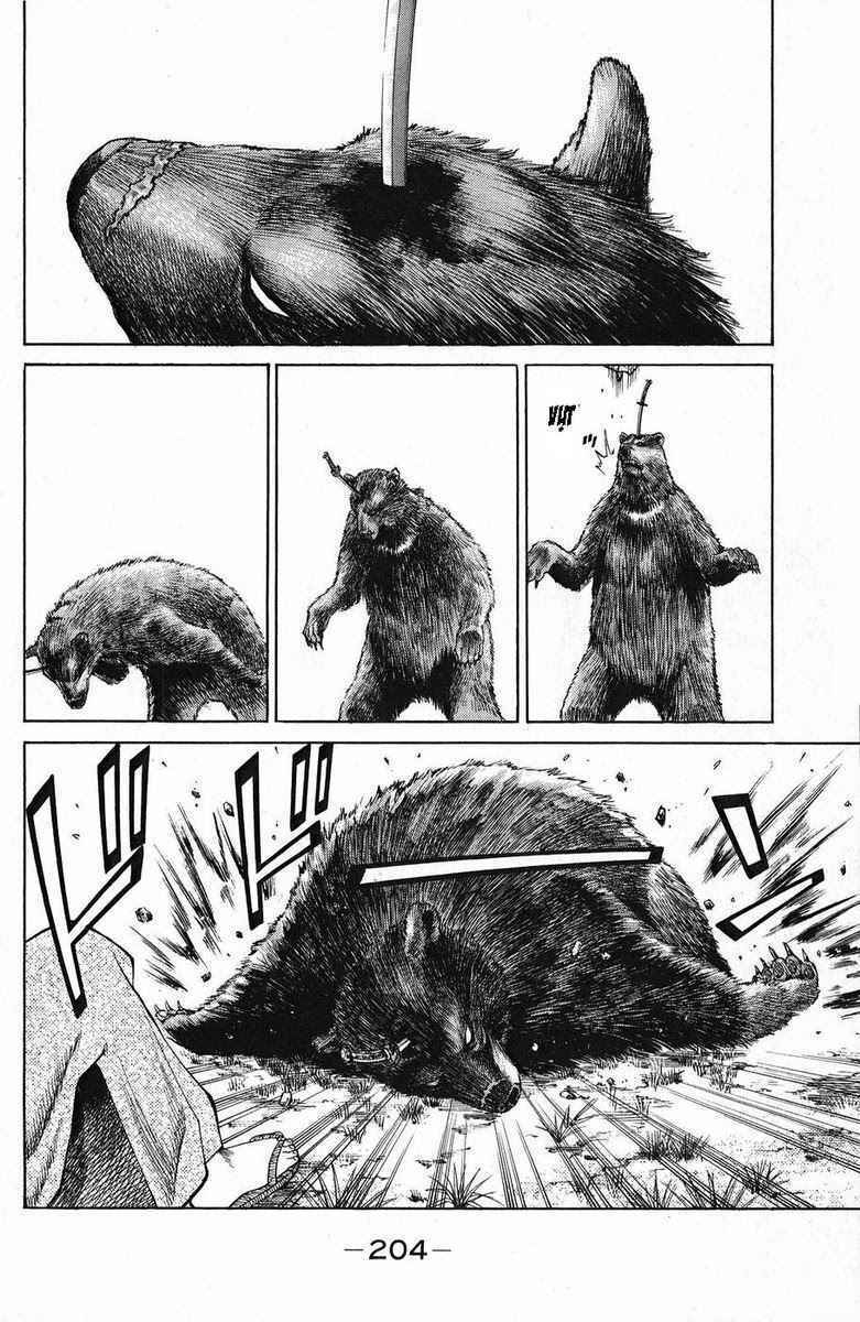Shana oh Yoshitsune: Chapter 47