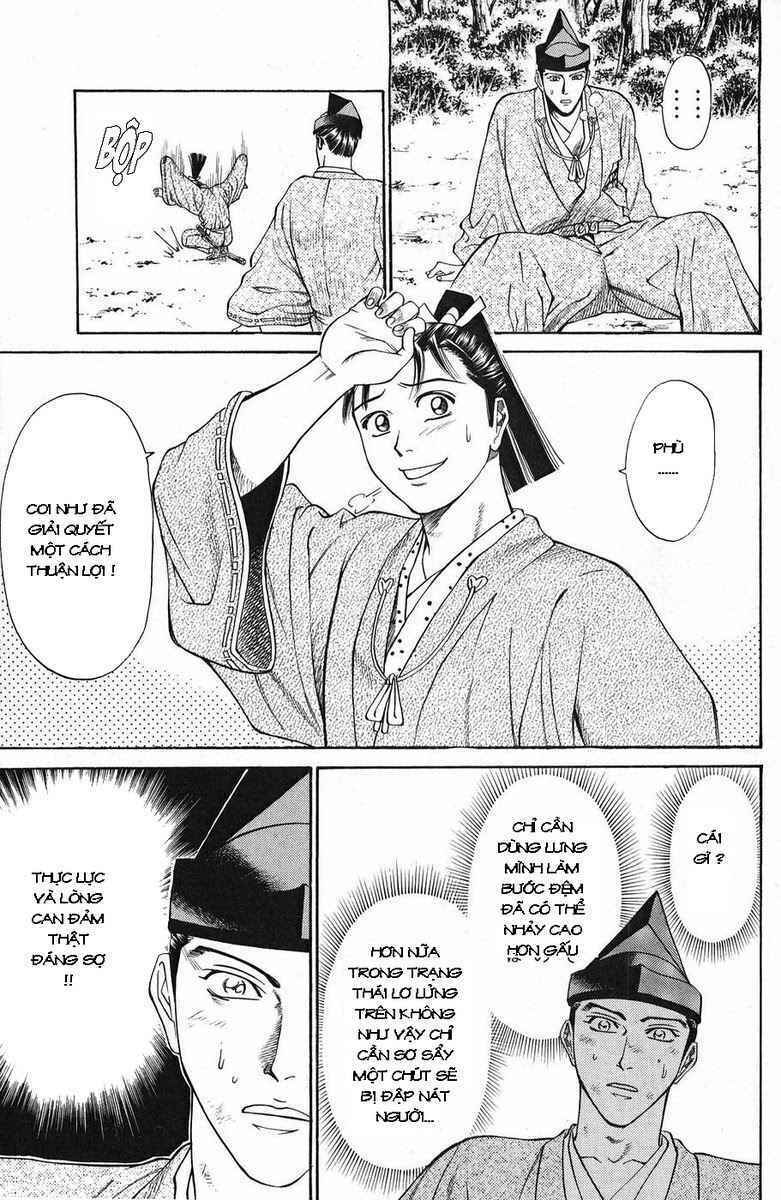 Shana oh Yoshitsune: Chapter 47