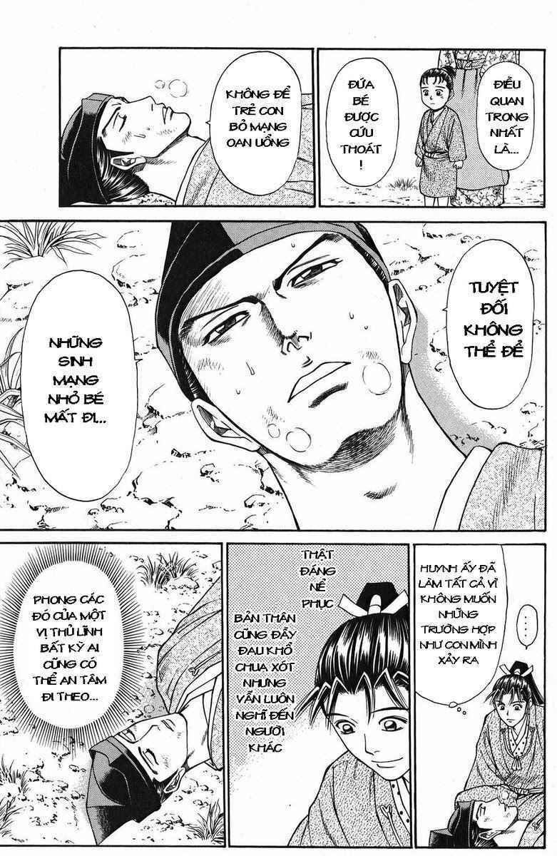 Shana oh Yoshitsune: Chapter 47