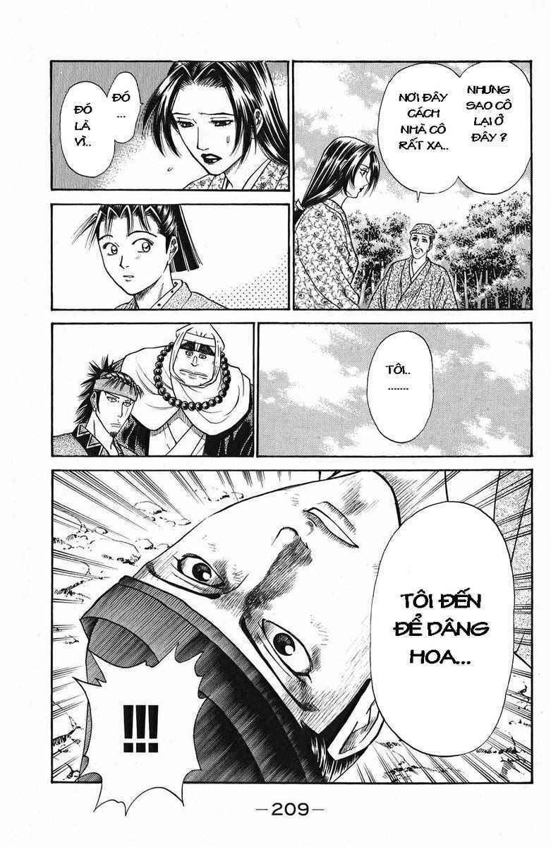Shana oh Yoshitsune: Chapter 47
