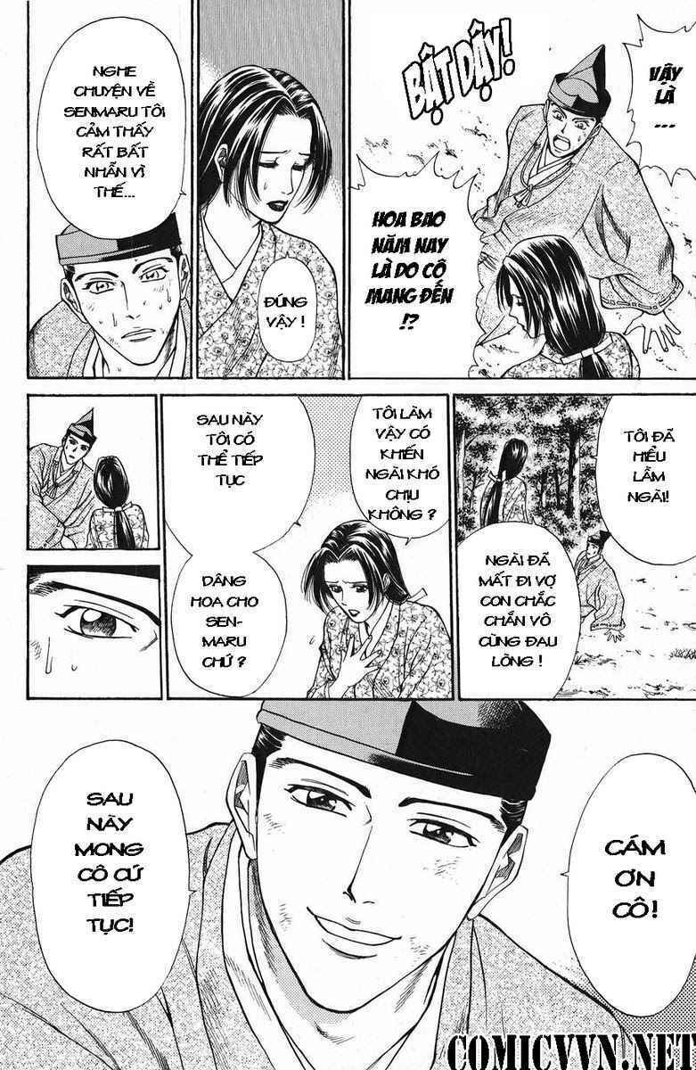 Shana oh Yoshitsune: Chapter 47