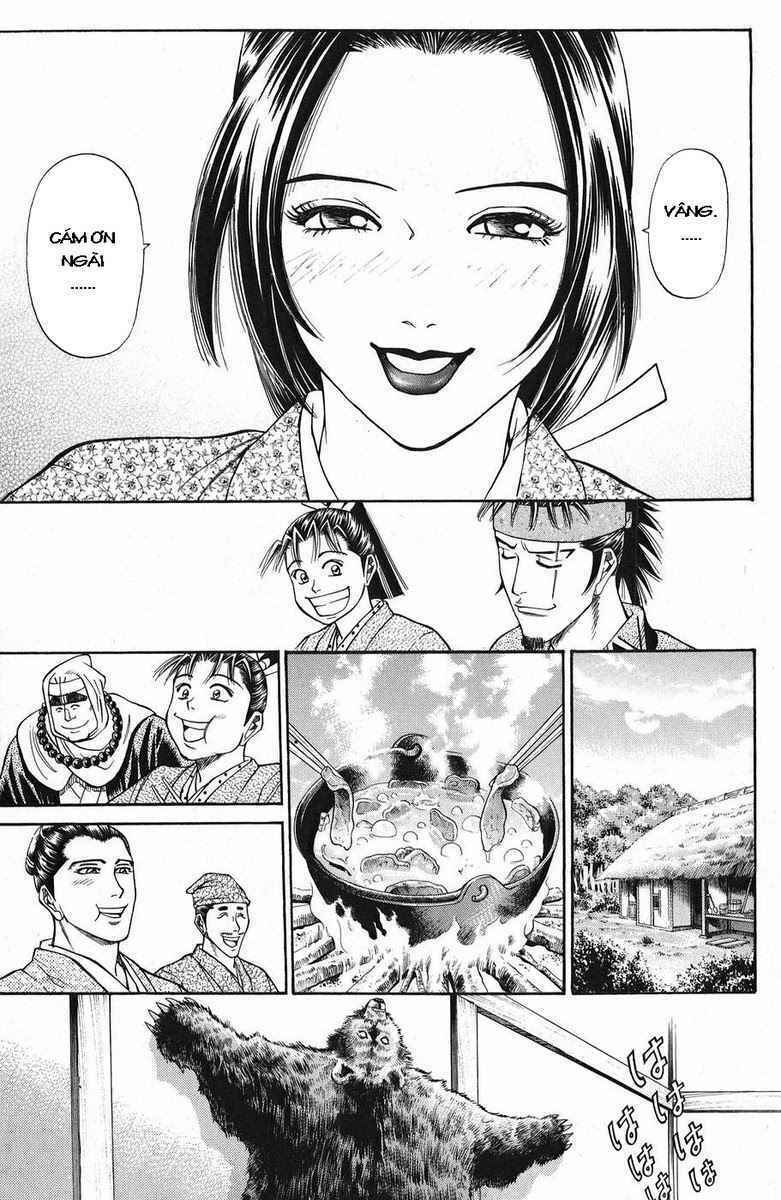 Shana oh Yoshitsune: Chapter 47