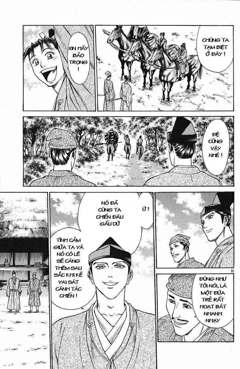 Shana oh Yoshitsune: Chapter 47