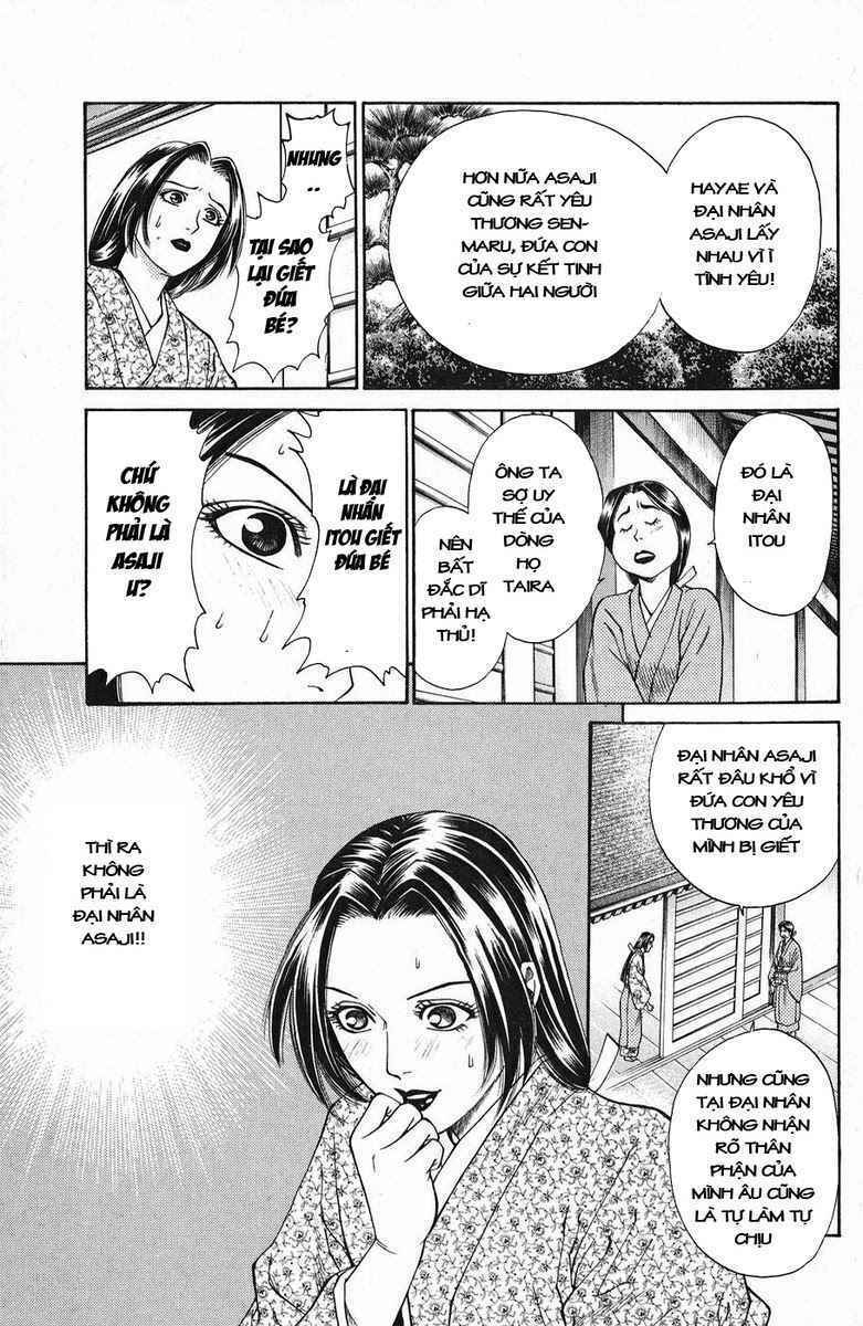 Shana oh Yoshitsune: Chapter 47