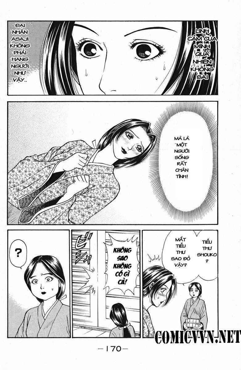 Shana oh Yoshitsune: Chapter 47