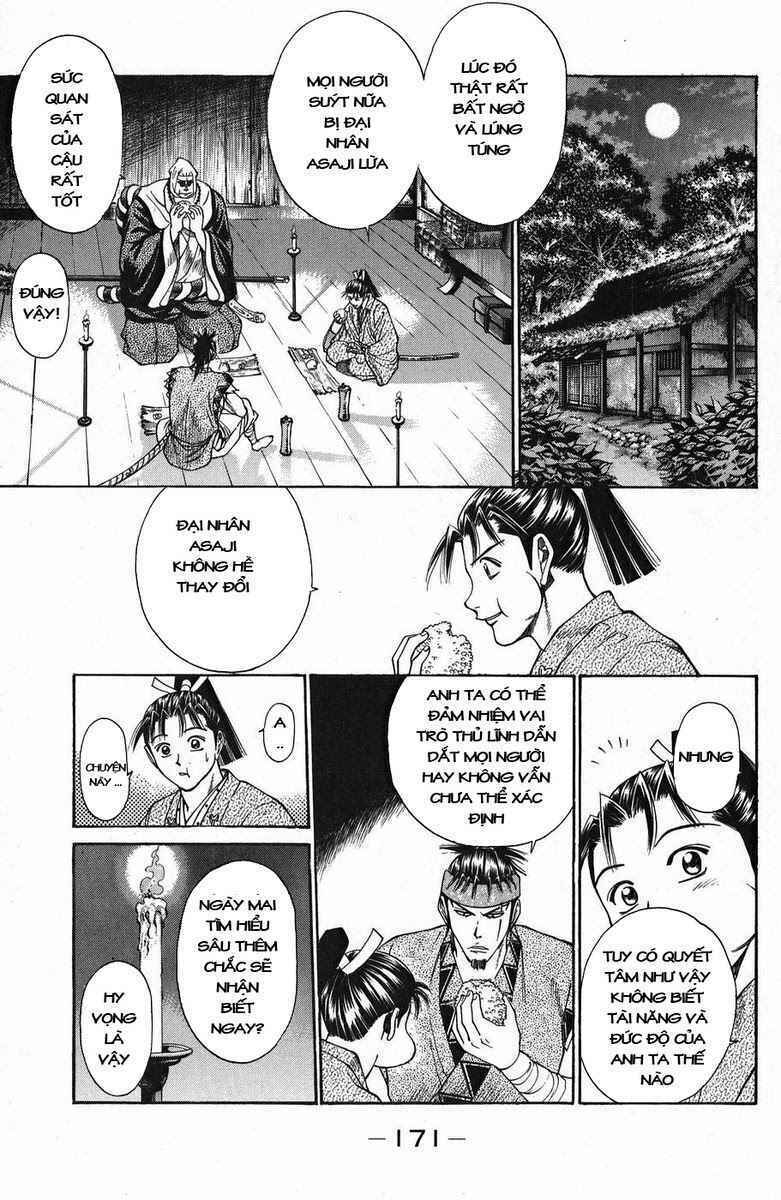 Shana oh Yoshitsune: Chapter 47