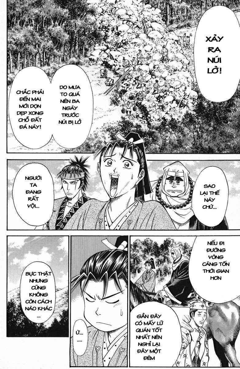 Shana oh Yoshitsune: Chapter 48
