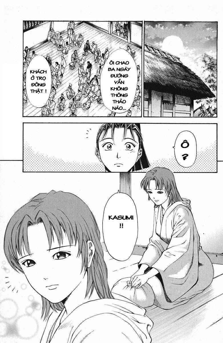 Shana oh Yoshitsune: Chapter 48