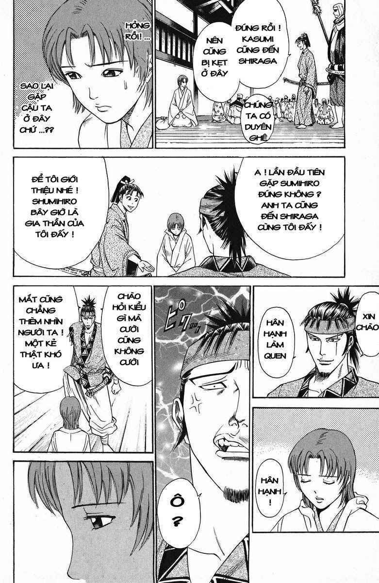 Shana oh Yoshitsune: Chapter 48