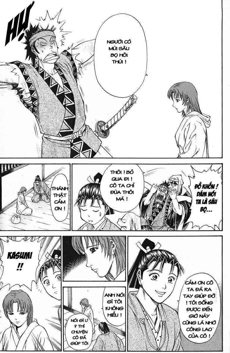 Shana oh Yoshitsune: Chapter 48