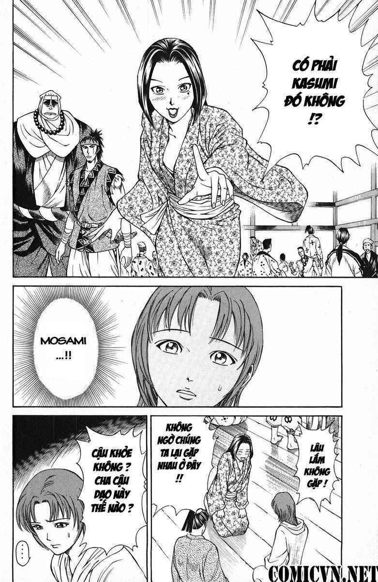 Shana oh Yoshitsune: Chapter 48