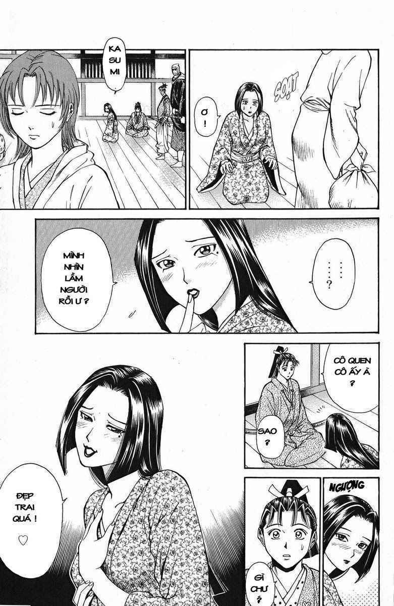Shana oh Yoshitsune: Chapter 48