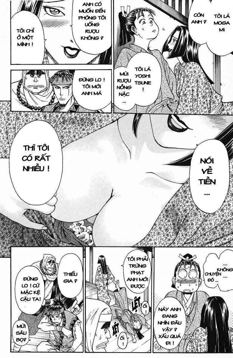 Shana oh Yoshitsune: Chapter 48