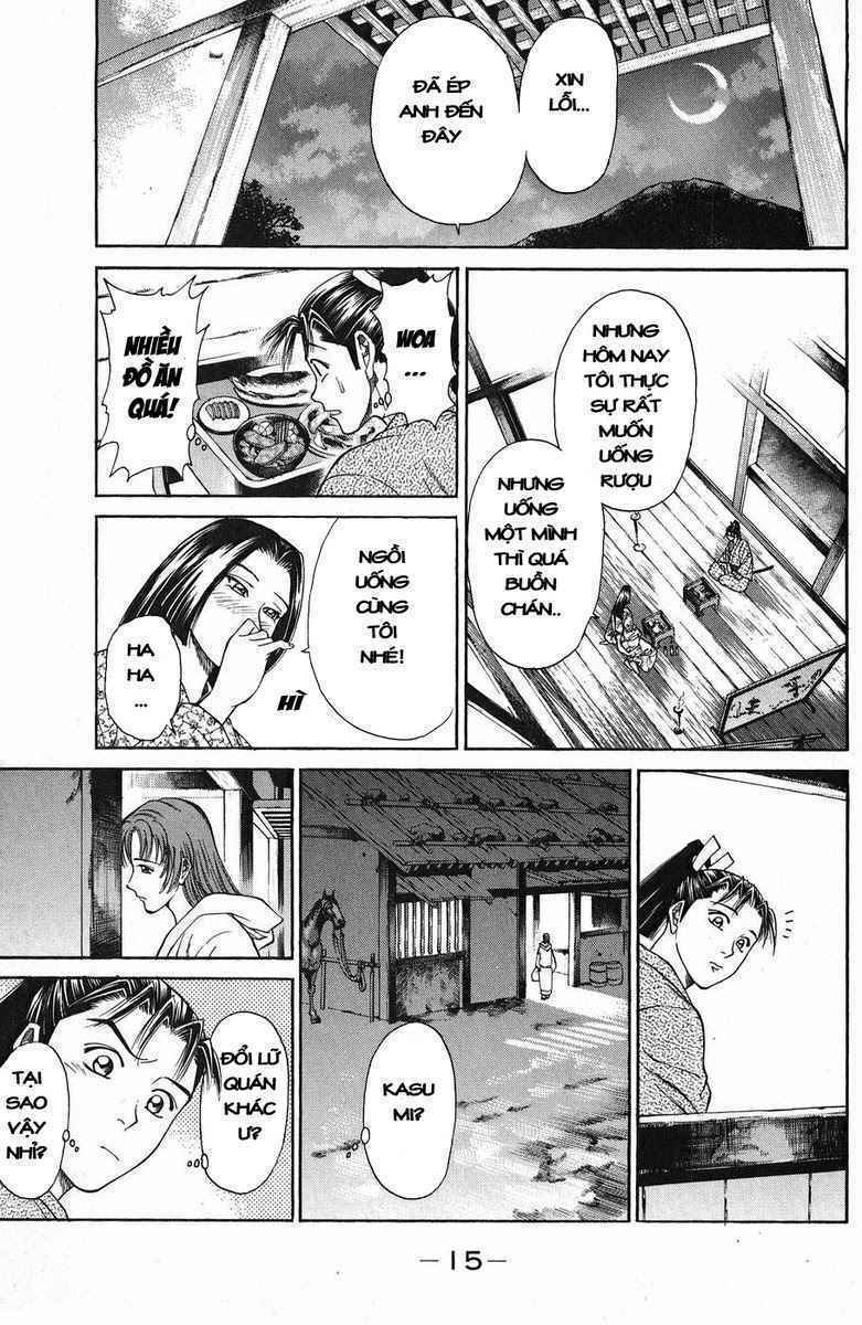 Shana oh Yoshitsune: Chapter 48