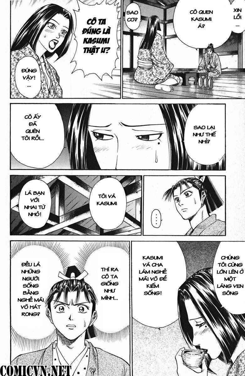 Shana oh Yoshitsune: Chapter 48