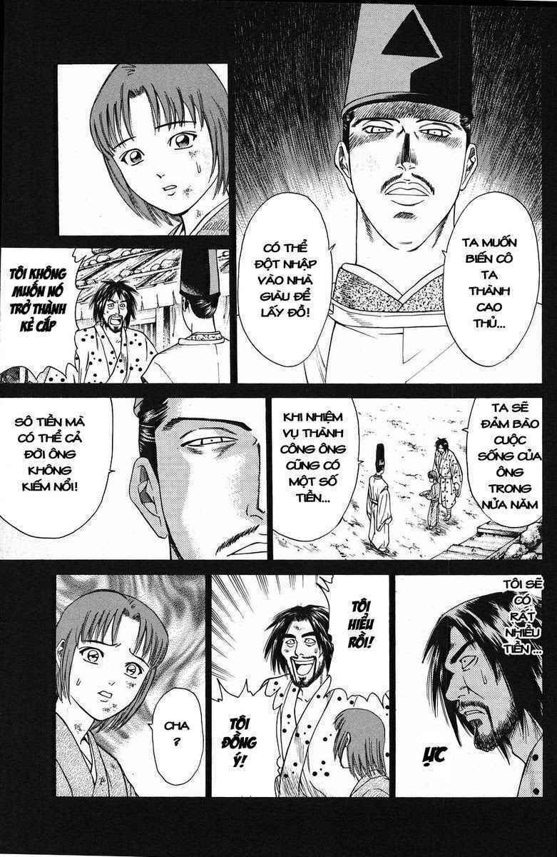 Shana oh Yoshitsune: Chapter 48